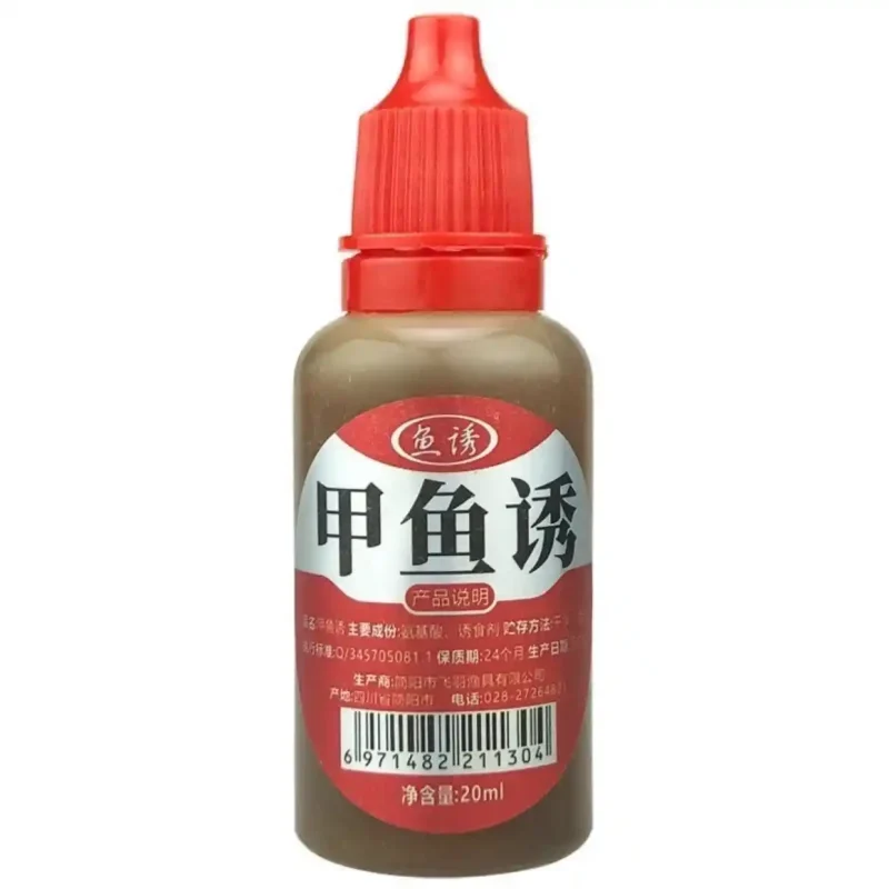 Chai tinh dầu dụ ba ba chuyên dụng dung tích 20ml, dạng lỏng, dùng để pha mồi câu.